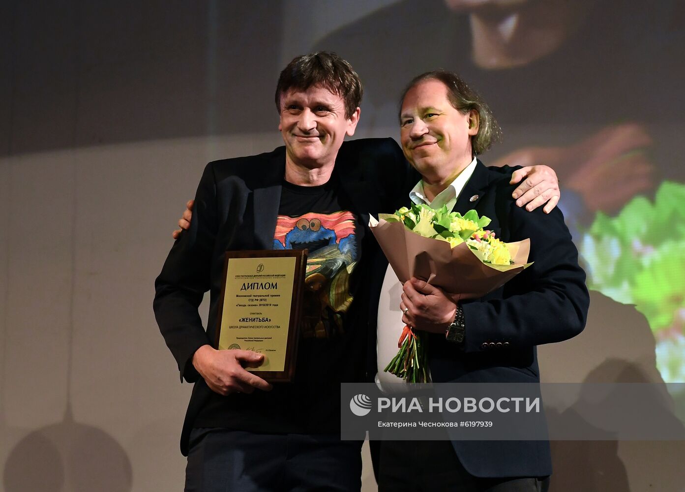 Церемония награждения лауреатов театральной премии "Гвоздь сезона"