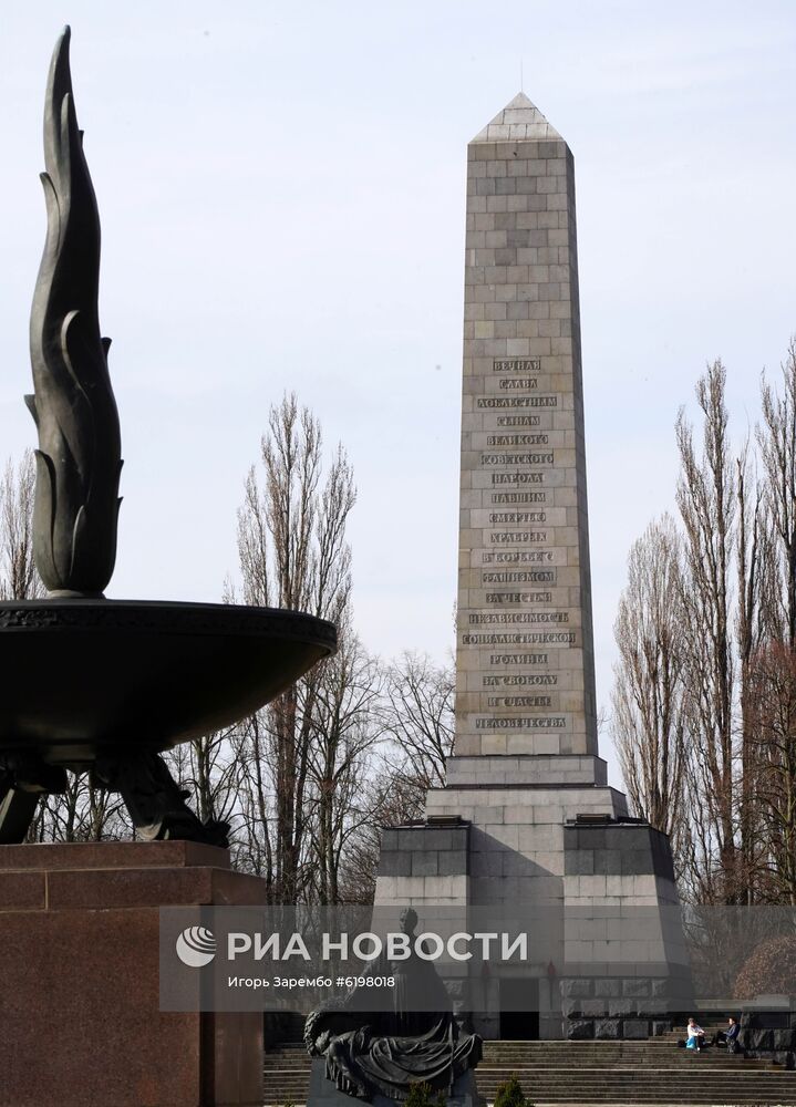 Советский военный мемориал в Панкове