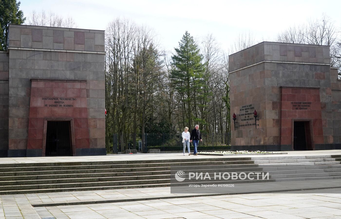 Советский военный мемориал в Панкове