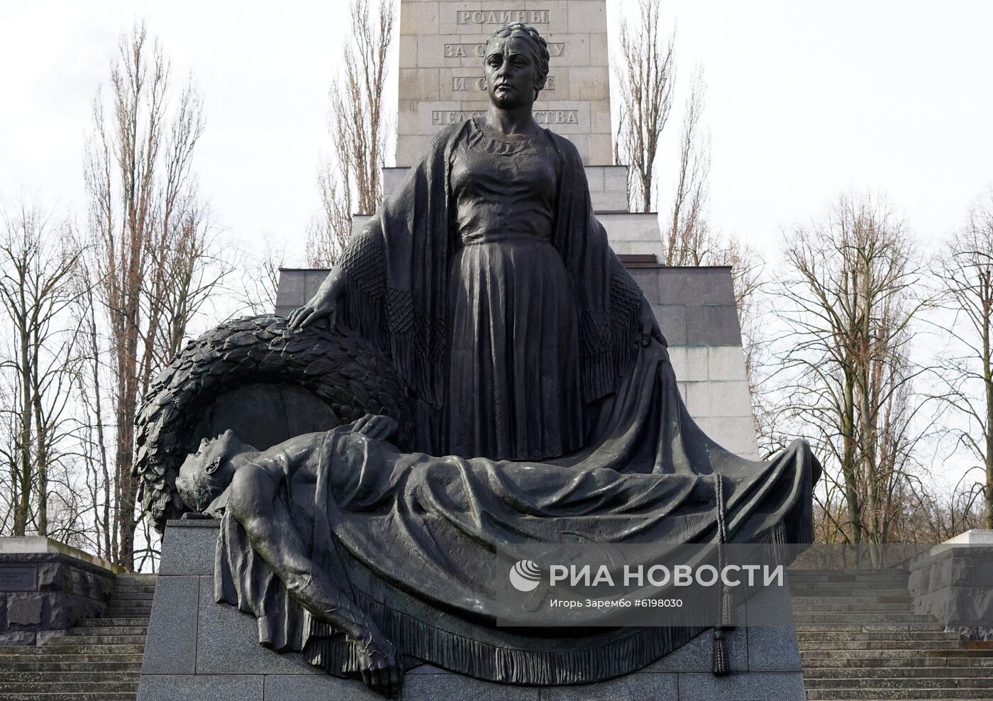 Советский военный мемориал в Панкове