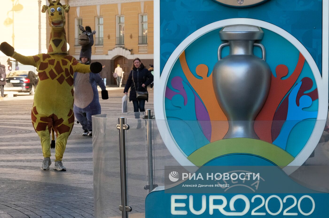 Чемпионат Европы по футболу перенесли из-за коронавируса