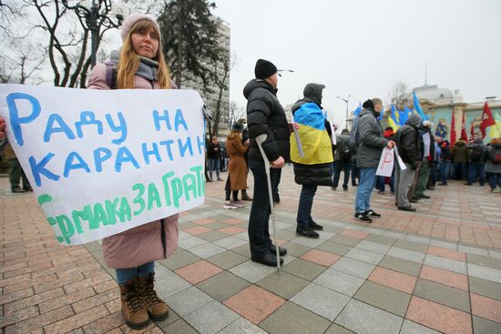 Акция протеста в Киеве