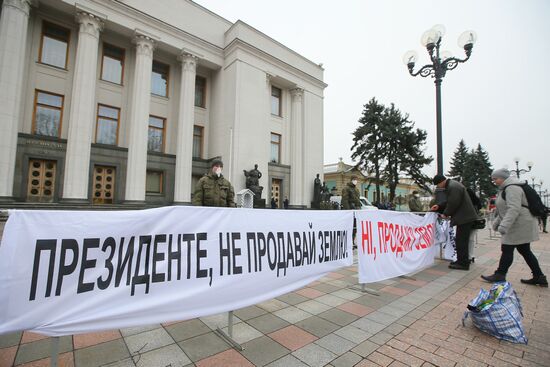 Акция протеста в Киеве