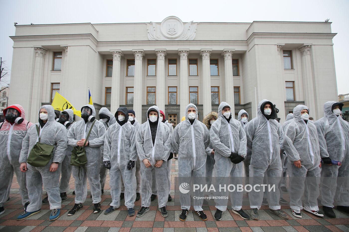 Акция протеста в Киеве