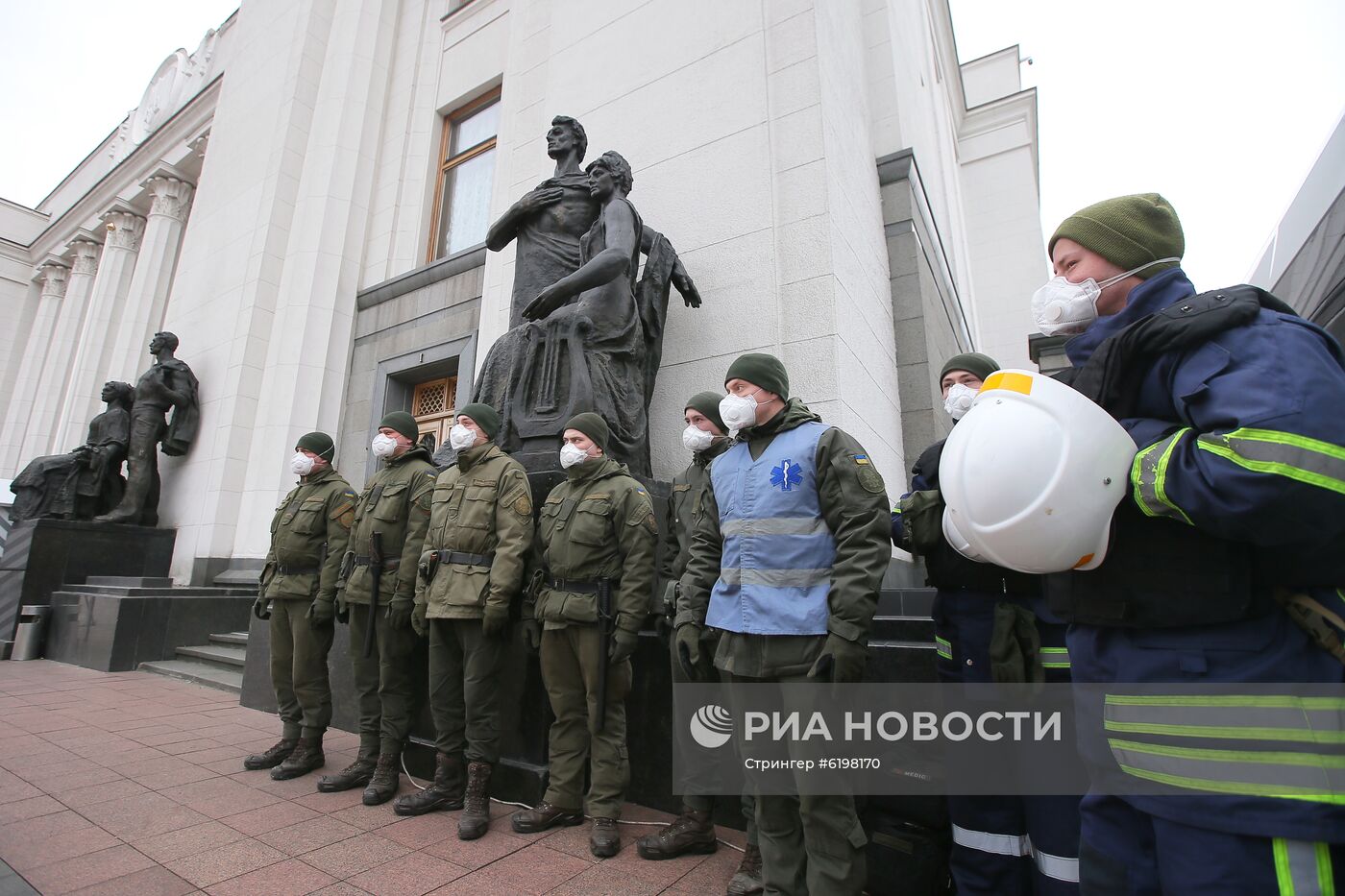 Акция протеста в Киеве