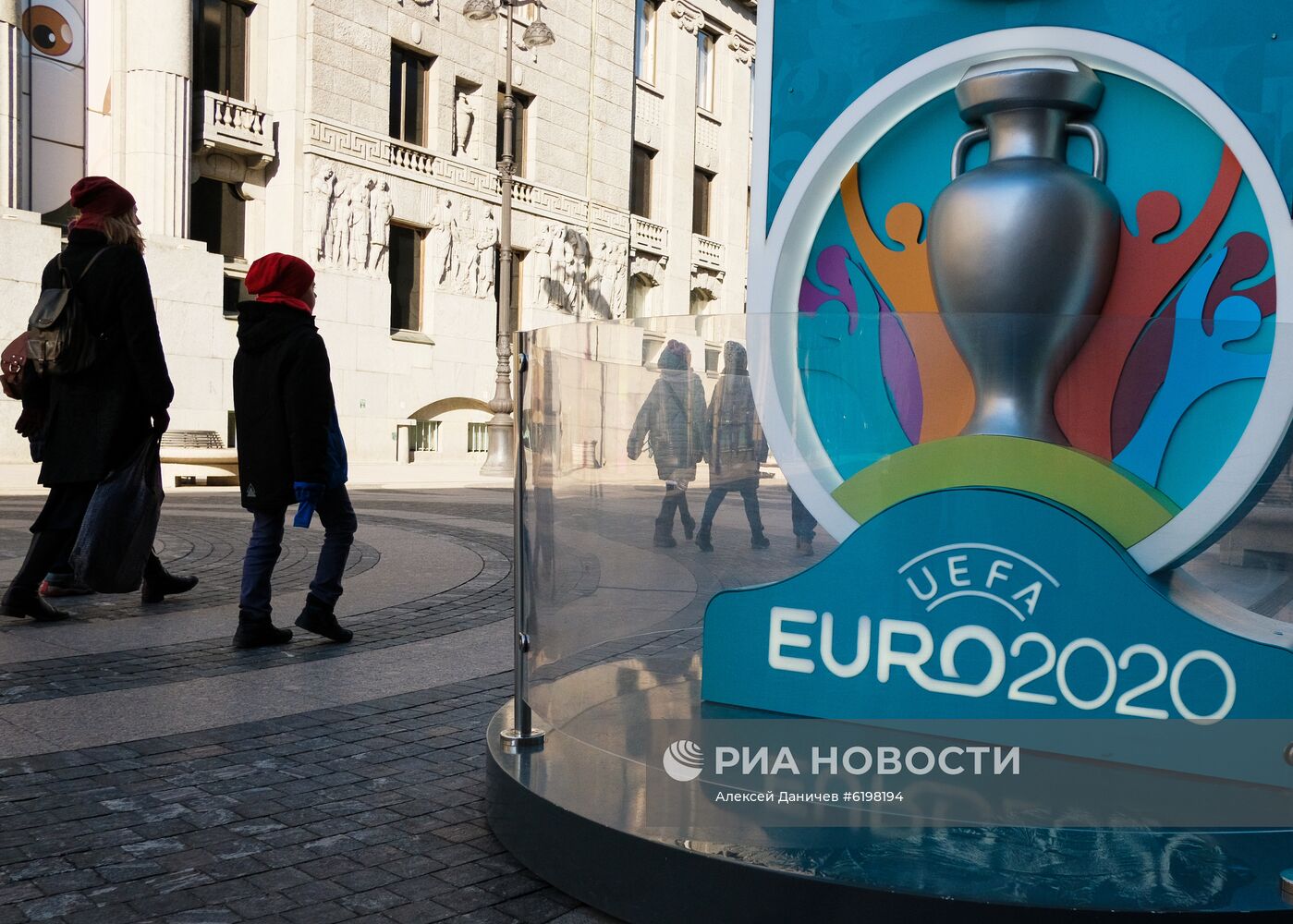 Чемпионат Европы по футболу перенесли из-за коронавируса