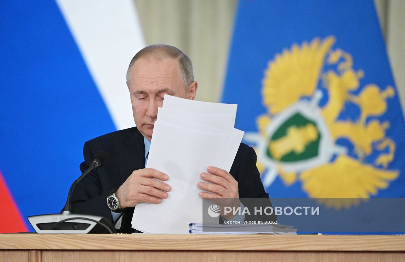 Президент РФ В. Путин принял участие в расширенном заседании коллегии Генпрокуратуры РФ