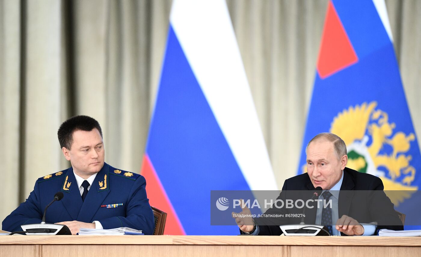 Президент РФ В. Путин принял участие в расширенном заседании коллегии Генпрокуратуры РФ