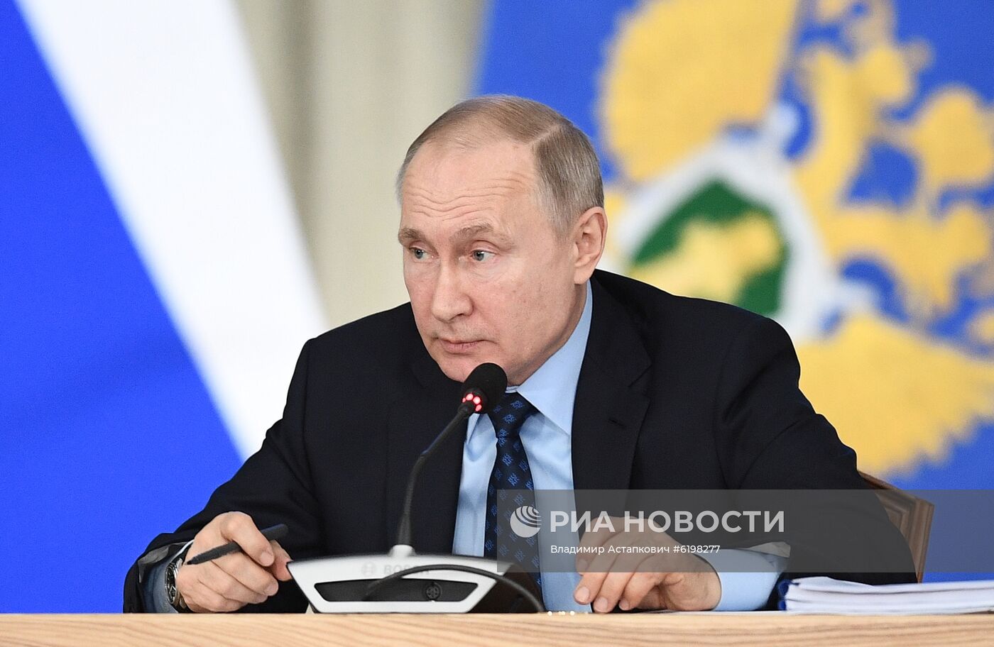 Президент РФ В. Путин принял участие в расширенном заседании коллегии Генпрокуратуры РФ