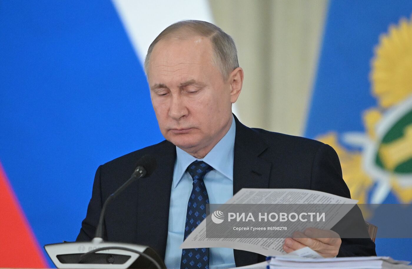 Президент РФ В. Путин принял участие в расширенном заседании коллегии Генпрокуратуры РФ