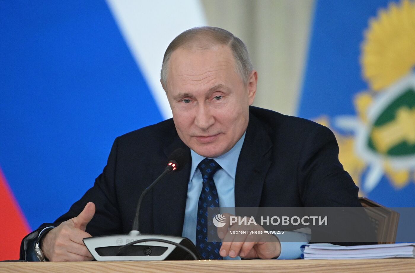 Президент РФ В. Путин принял участие в расширенном заседании коллегии Генпрокуратуры РФ