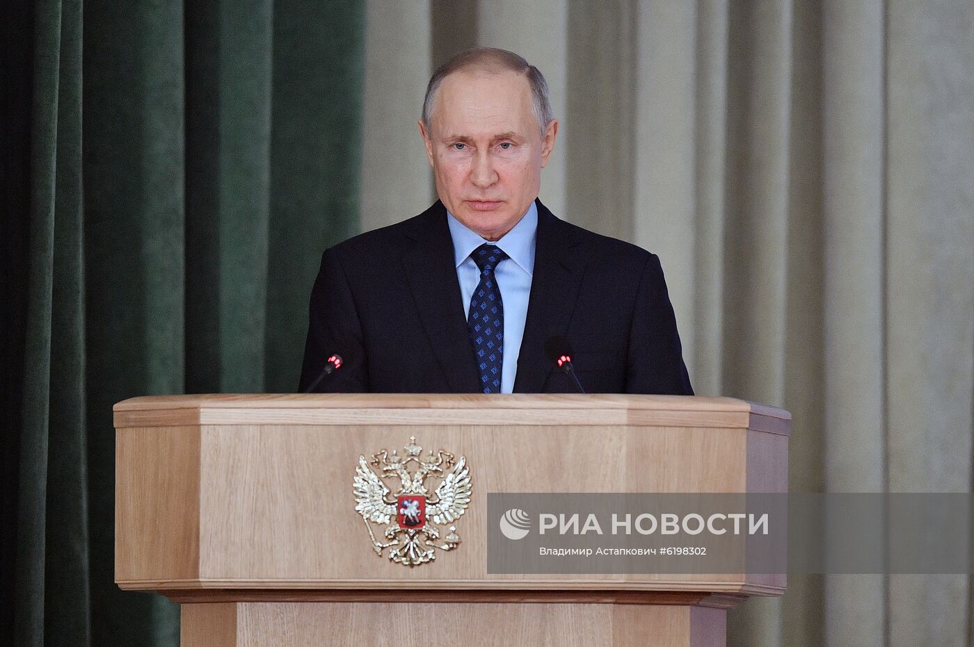 Президент РФ В. Путин принял участие в расширенном заседании коллегии Генпрокуратуры РФ