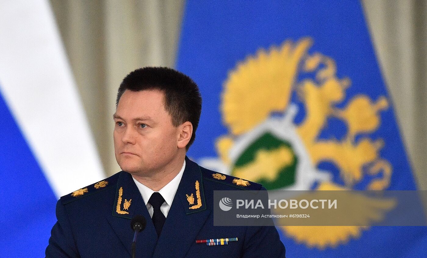 Президент РФ В. Путин принял участие в расширенном заседании коллегии Генпрокуратуры РФ