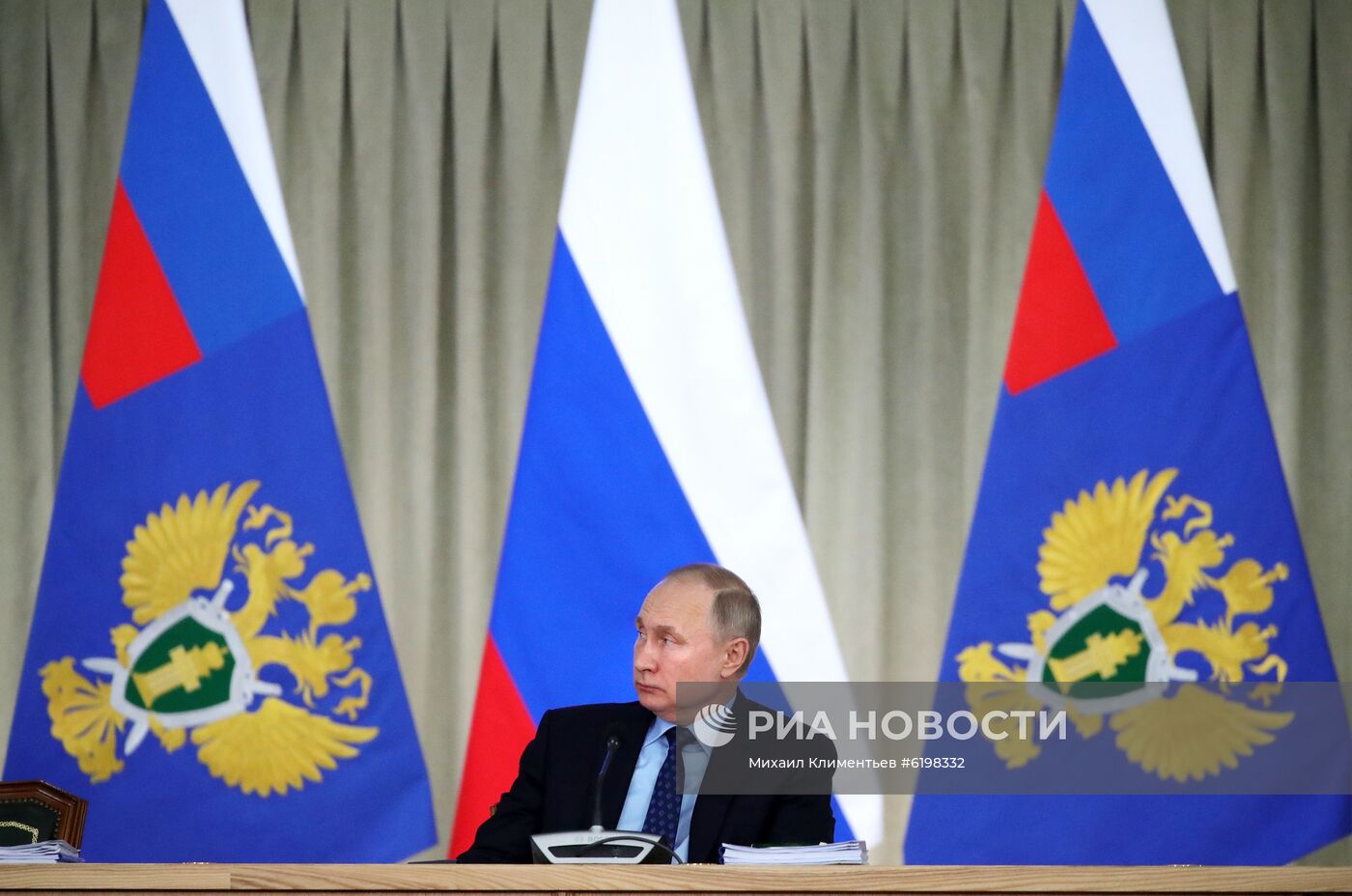 Президент РФ В. Путин принял участие в расширенном заседании коллегии Генпрокуратуры РФ