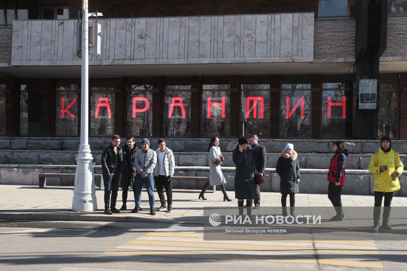 Московские театры закрыты в связи c коронавирусом