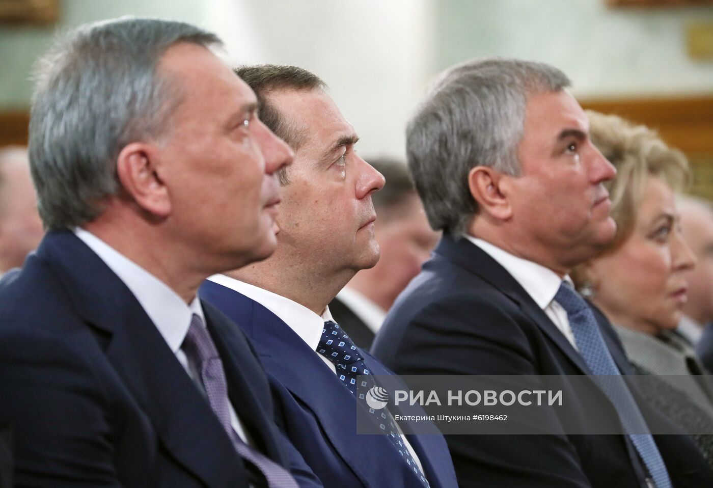 Президент РФ В. Путин принял участие в расширенном заседании коллегии Генпрокуратуры РФ