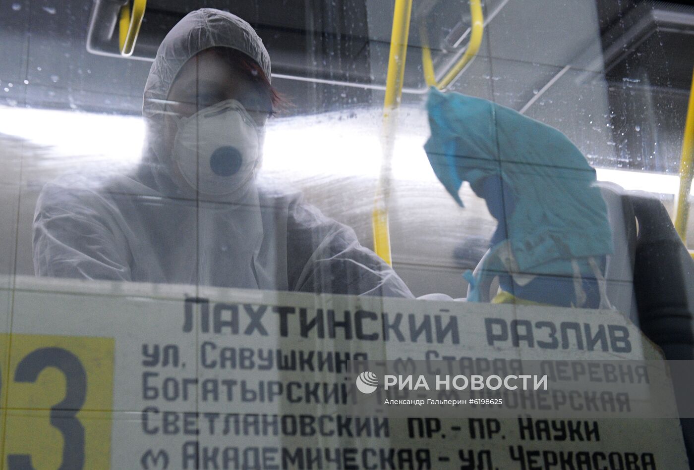 Дезинфекция транспорта в Санкт-Петербурге