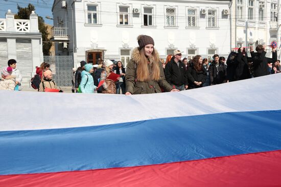 Флешмоб, посвященный шестой годовщине воссоединения Крыма с Россией