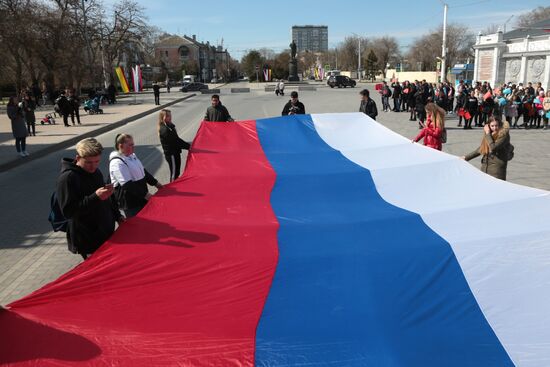 Флешмоб, посвященный шестой годовщине воссоединения Крыма с Россией