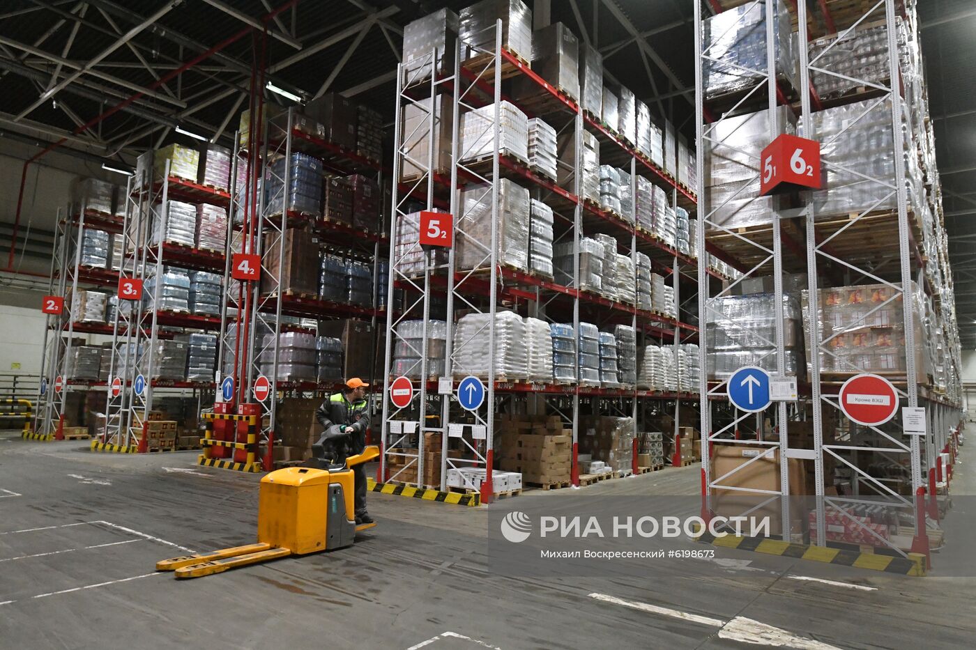 Распределительный центр компании X5 Retail Group в Подмосковье