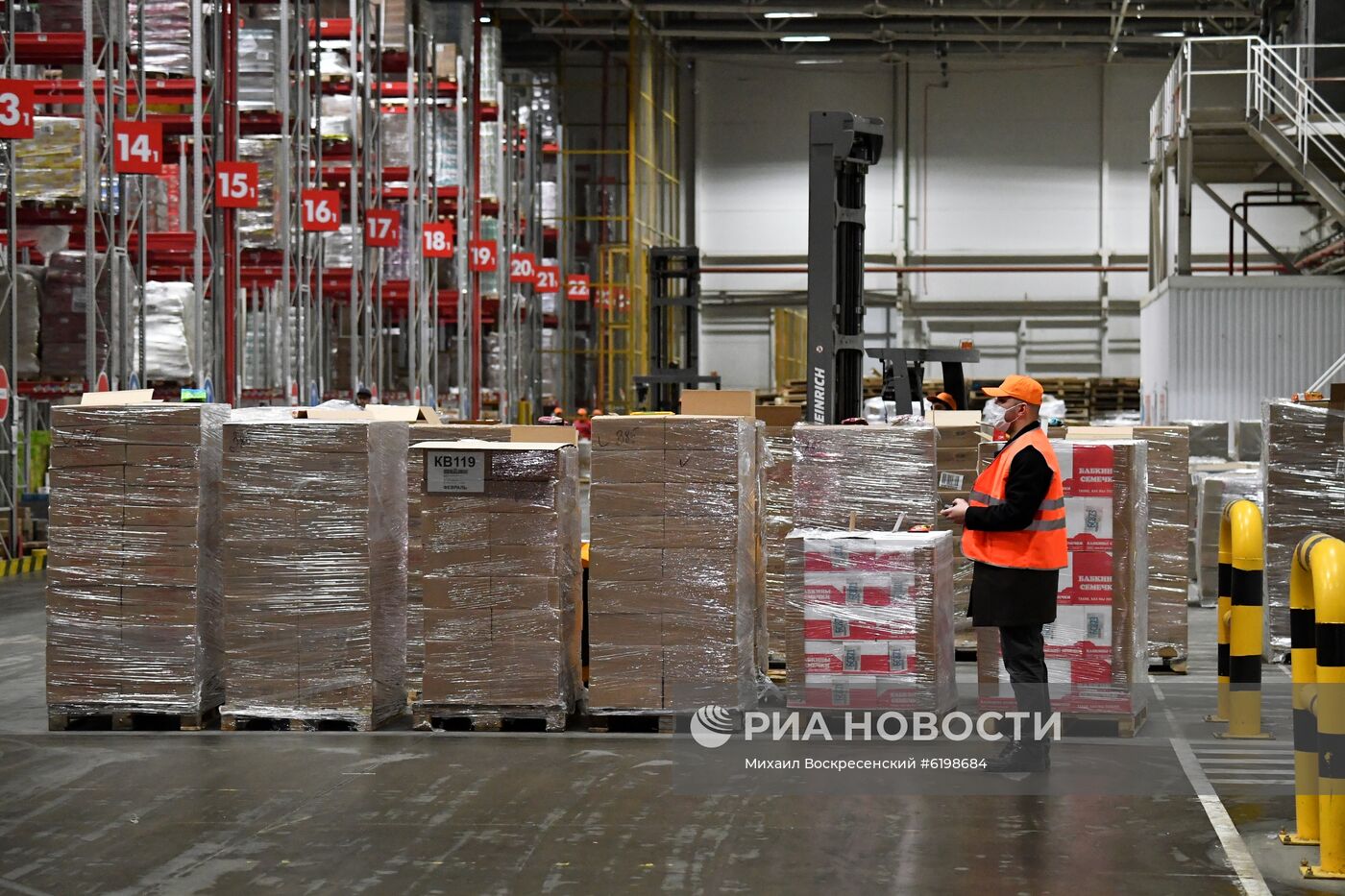 Распределительный центр компании X5 Retail Group в Подмосковье