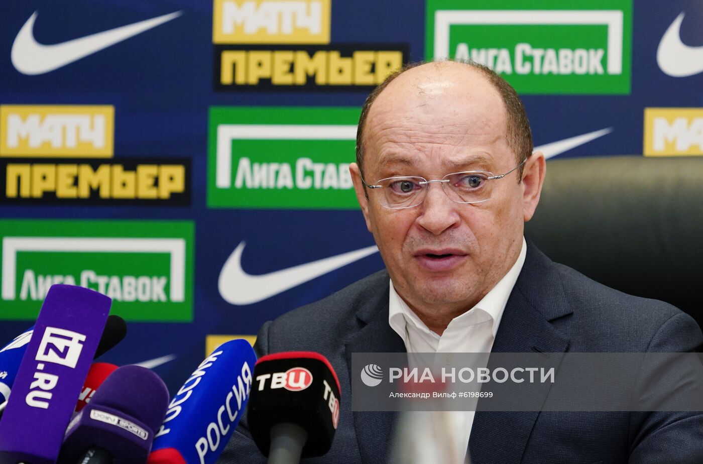 Пресс-конференция президента РПЛ С. Прядкина