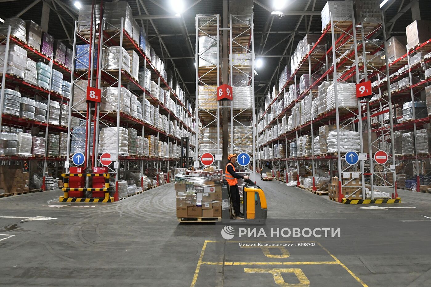 Распределительный центр компании X5 Retail Group в Подмосковье