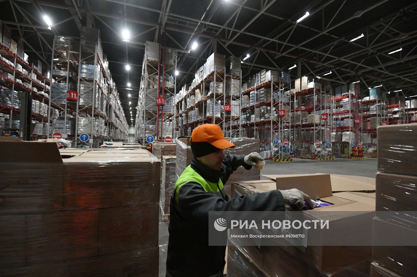 Распределительный центр компании X5 Retail Group в Подмосковье