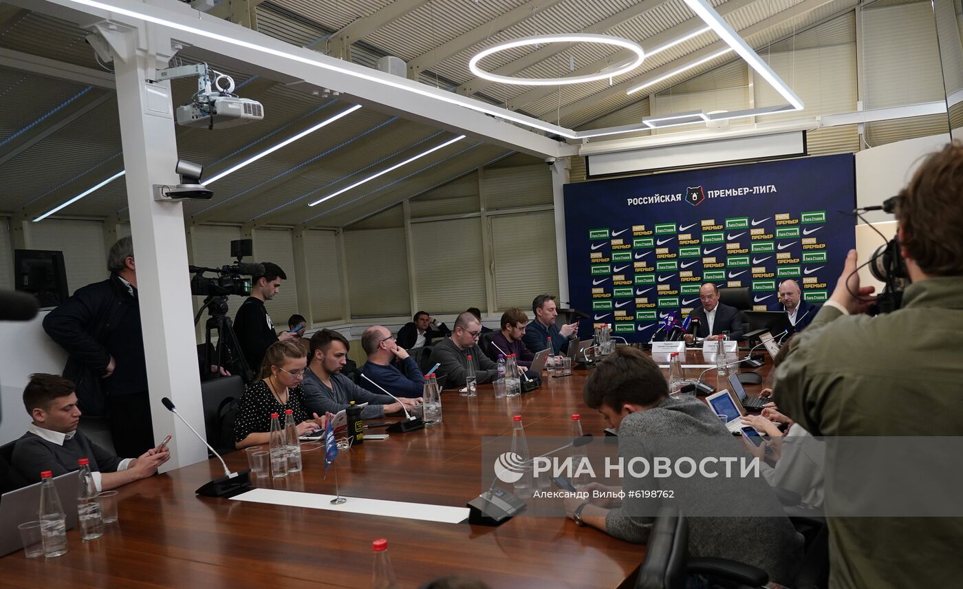 Пресс-конференция президента РПЛ С. Прядкина