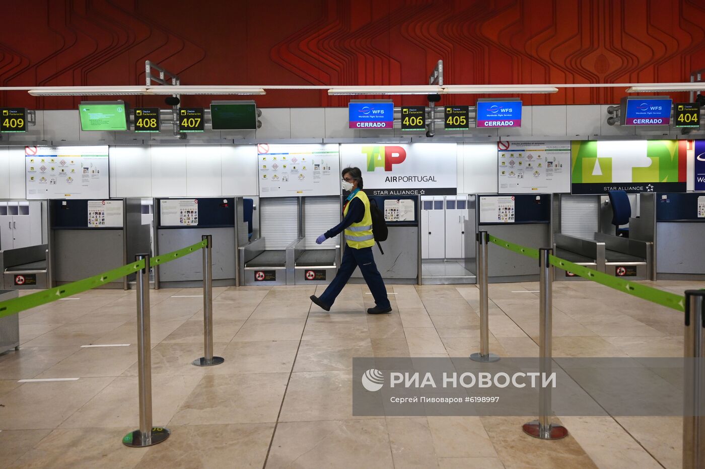Ситуация в аэропорту Мадрида в связи с коронавирусом