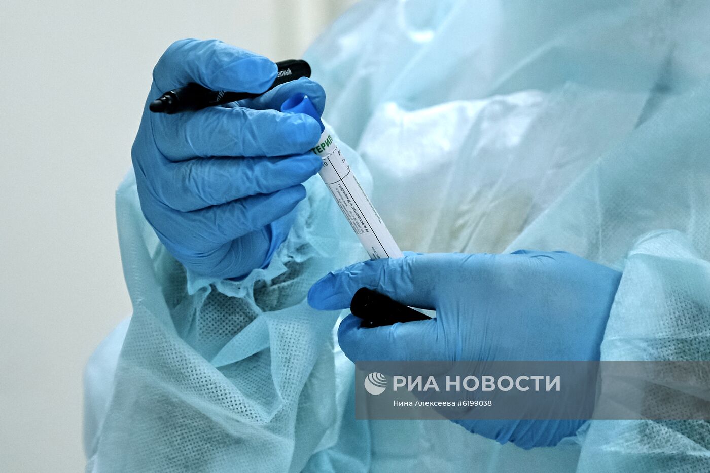 Обследование на коронавирус жителей Санкт-Петербурга