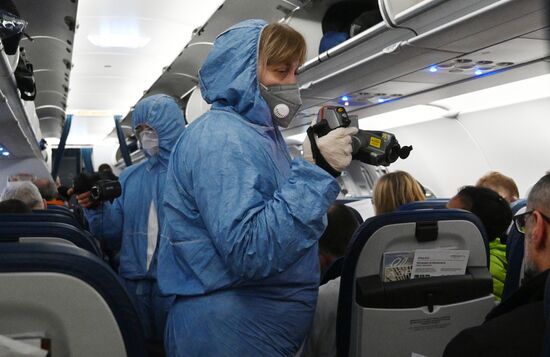 В Шереметьево усилили санитарный контроль в связи с коронавирусом