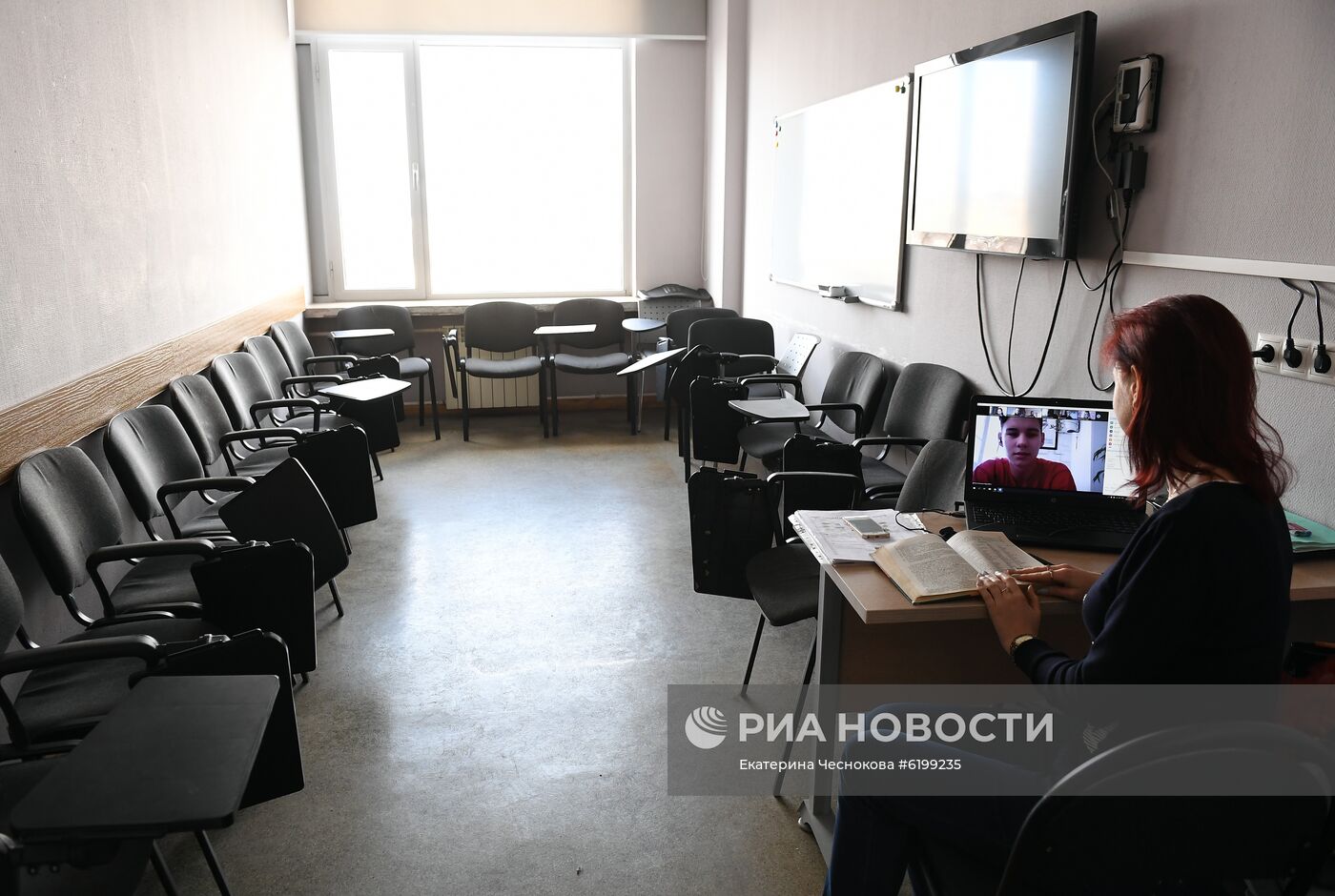 Переход российских вузов на дистанционное обучение из-за коронавируса