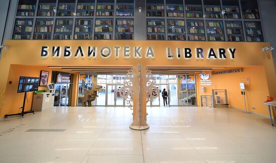 Переход российских вузов на дистанционное обучение из-за коронавируса