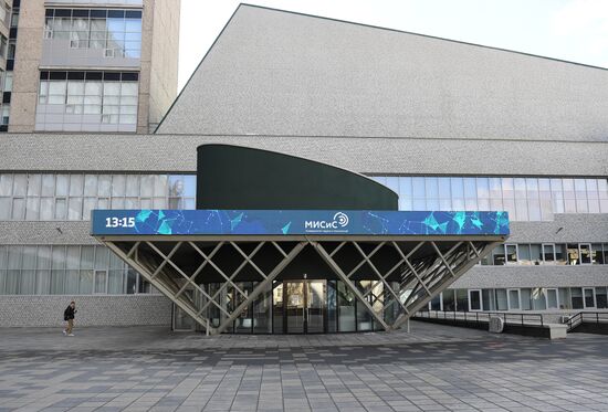 Переход российских вузов на дистанционное обучение из-за коронавируса