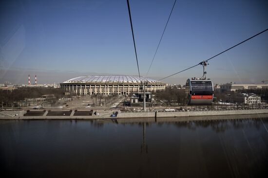 Московская канатная дорога