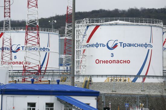 НПЗ Краснодарского края