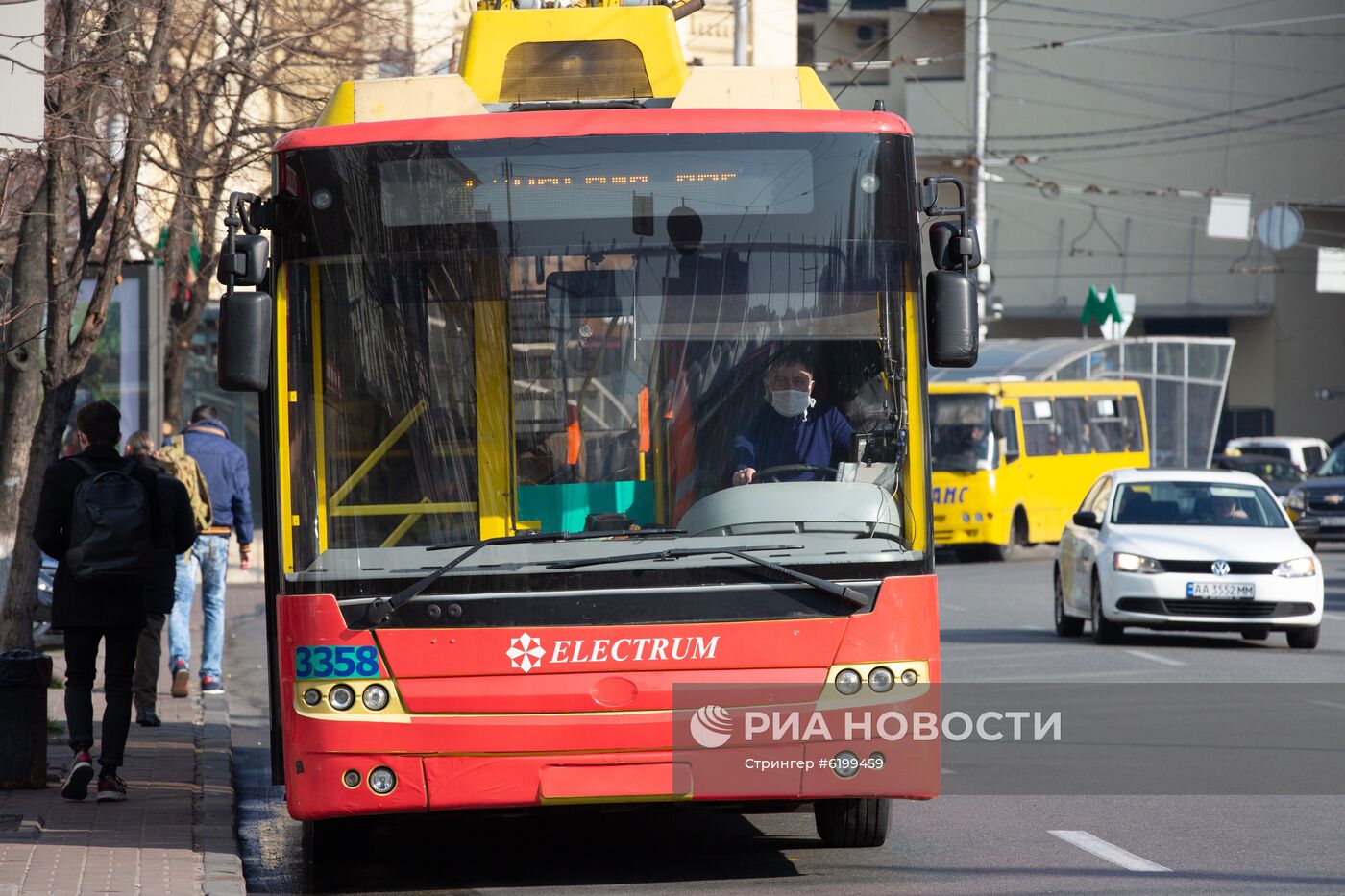 Ситуация на Украине в связи с коронавирусом