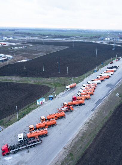 НПЗ Краснодарского края