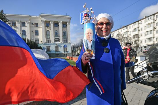Празднование 6-й годовщины воссоединения Крыма с Россией