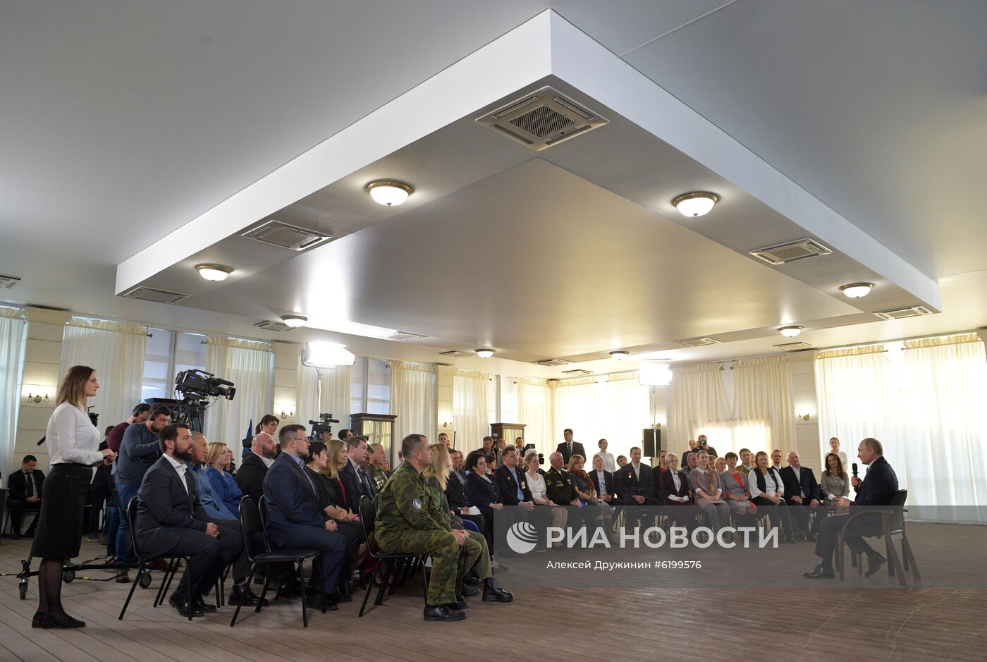 Рабочая поездка президента В. Путина в Крым