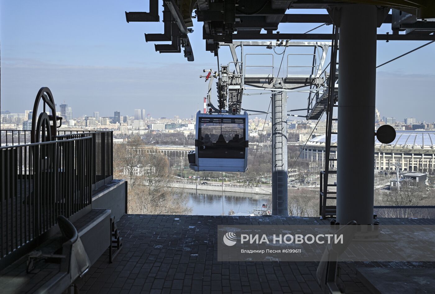 Московская канатная дорога