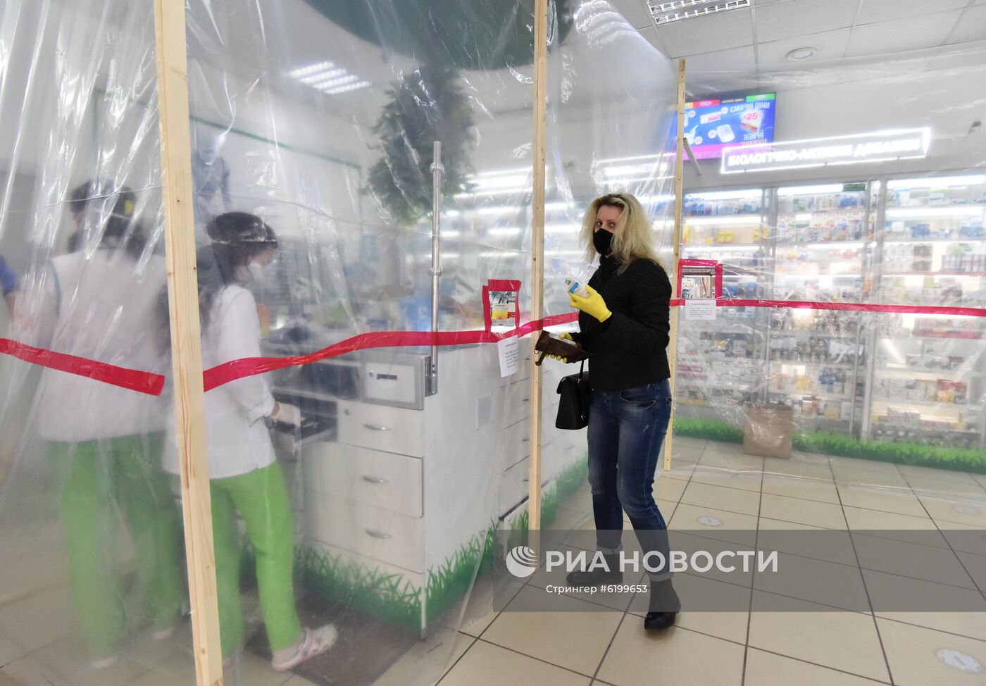 Ситуация на Украине в связи с коронавирусом