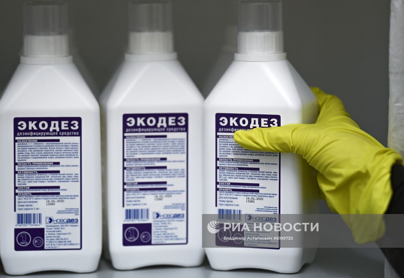 В школах Москвы усилили меры профилактики в связи в коронавирусом