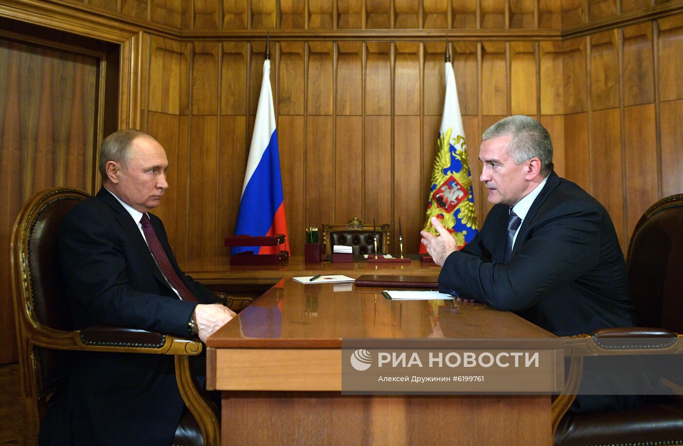 Рабочая поездка президента В. Путина в Крым. День второй