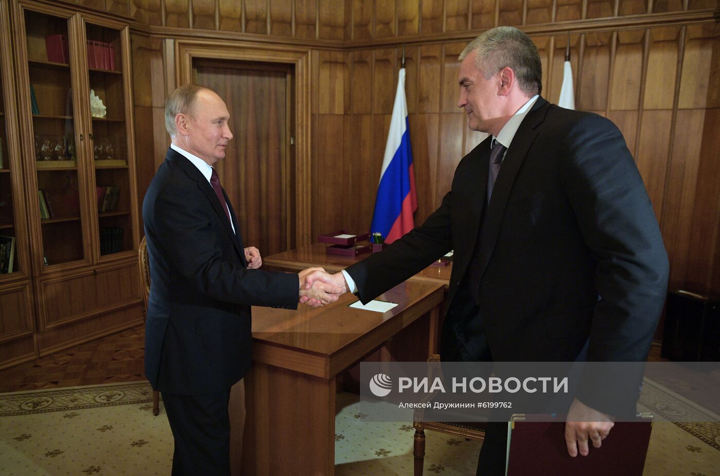 Рабочая поездка президента В. Путина в Крым. День второй