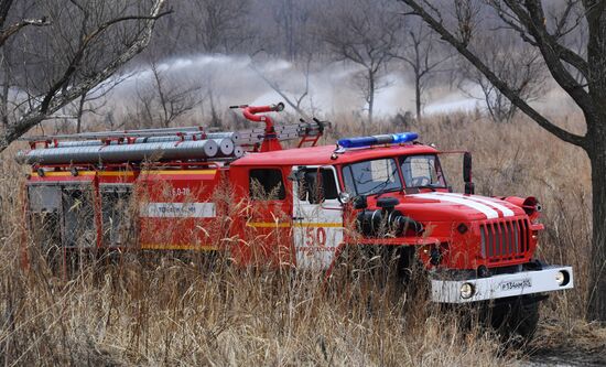 Учения  по тушению природных и лесных пожаров в Приморье 