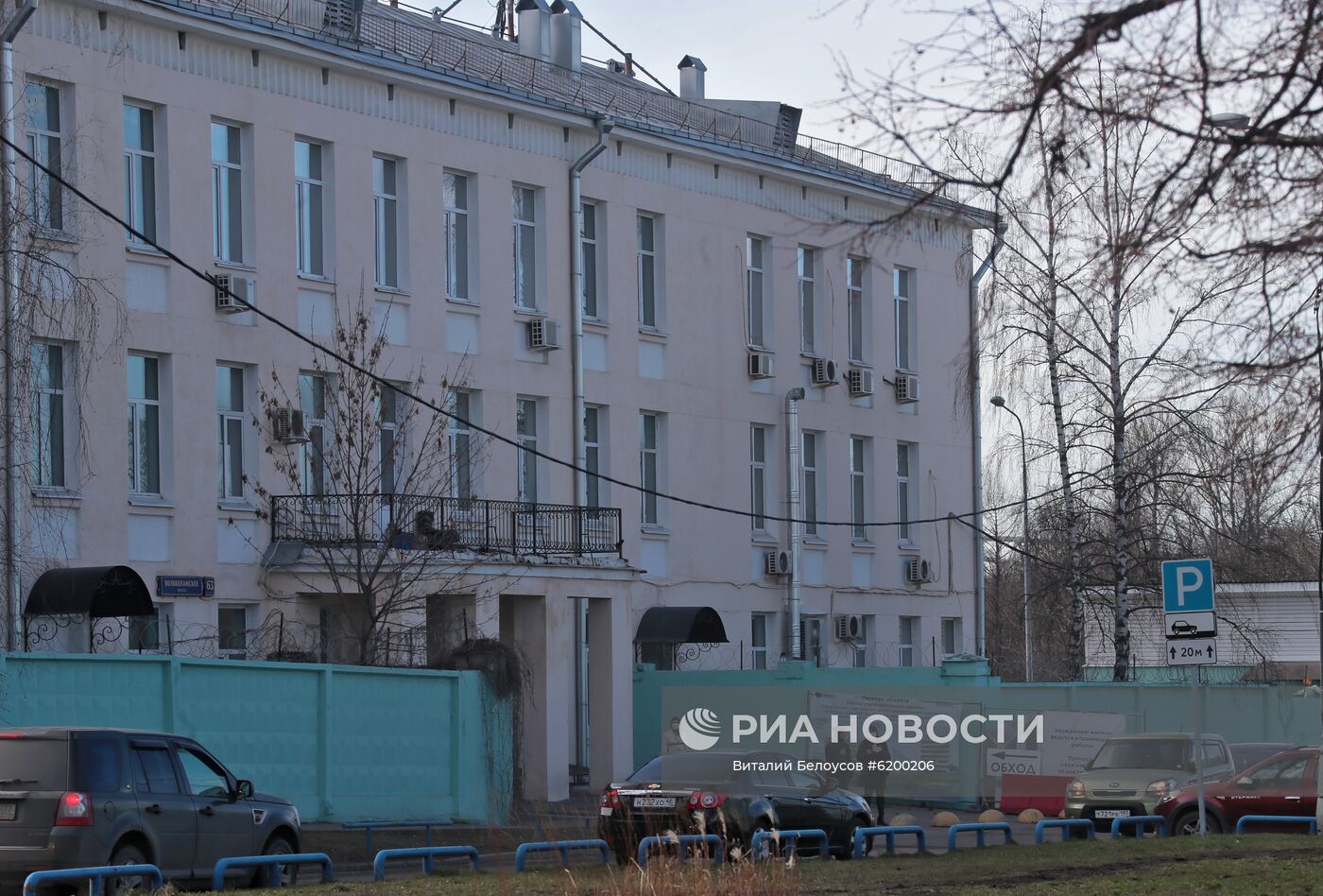 Инфекционная клиническая больница No1 в Москве 