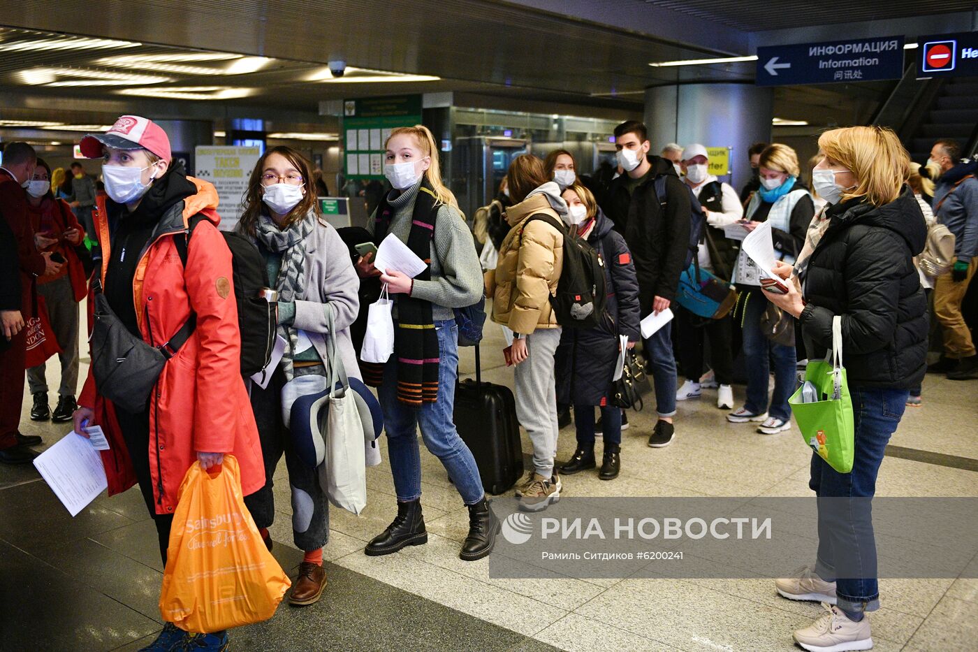 Усиление санитарного контроля в аэропорту Внуково в связи с коронавирусом