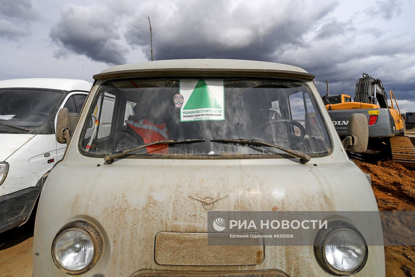 Продолжается строительство инфекционной больницы в Новой Москве